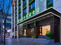 青桔·設計師酒店（延吉延邊大學網紅牆西市場店） 鄰近人民公園-小墩台遺址的酒店