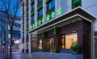 YuZ Design Hotel