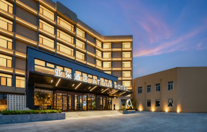Weifang Qingzhou Ancient City Tuoshan Middle Road Atour Hotel
