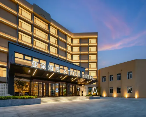 Weifang Qingzhou Ancient City Tuoshan Middle Road Atour Hotel Hotels in Qingzhou