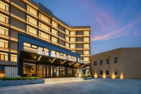 Weifang Qingzhou Ancient City Tuoshan Middle Road Atour Hotel Отели в г. Цинчжоу