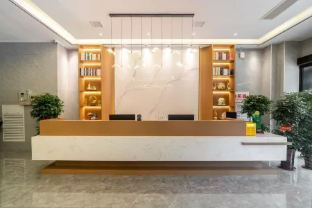 Hengyang Boya Premium Selected Hotel (Hengzhou Avenue) Отели рядом с достопримечательностью «Hengyang Zoo»