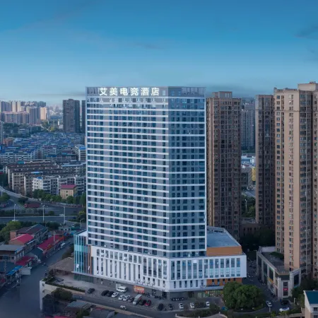 Aimei E-Sports Hotel (Zhengxiang Wanda)