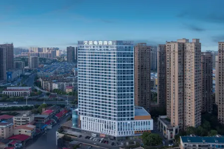 Aimei E-Sports Hotel (Zhengxiang Wanda) Отели рядом с достопримечательностью «Hunan Environment Biological Polytechnic (South Campus)»