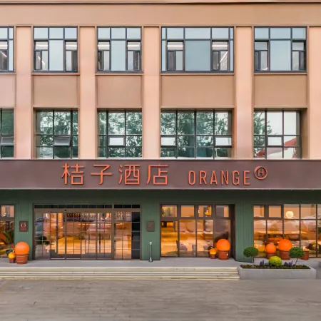 Orange Hotel (Shijiazhuang Yuhua Wanda Plaza)