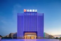 Park Moon Hotel (Fusui Chongzuo) 広西都市職業学院(建築工程分院)周辺のホテル