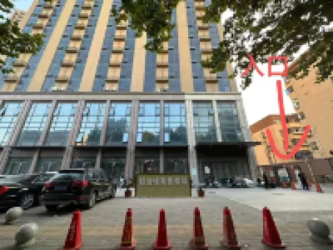 Zhici Hostel Homestay Hotel a 