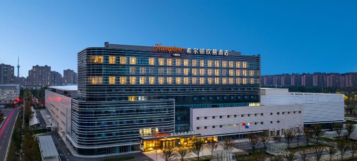 Kaifeng Millennium City Park Hampton by Hilton Hotel Các khách sạn ở Khai Phong