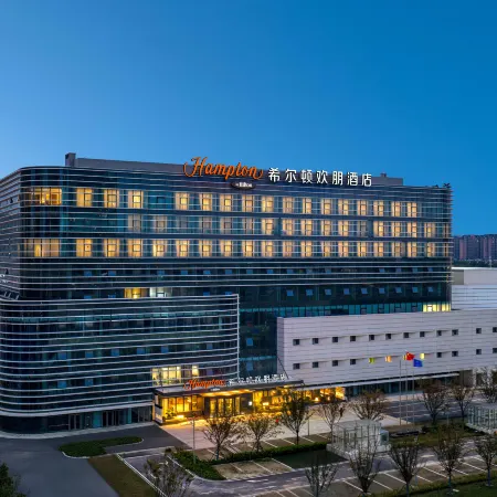 Kaifeng Millennium City Park Hampton by Hilton Hotel