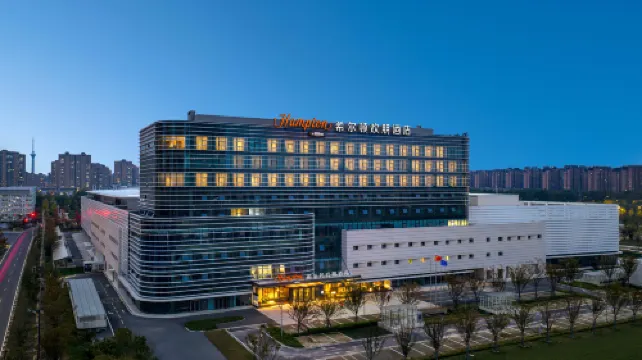 Kaifeng Millennium City Park Hampton by Hilton Hotel