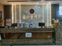 競族電競飯店（贛州上猶店） - 停車場