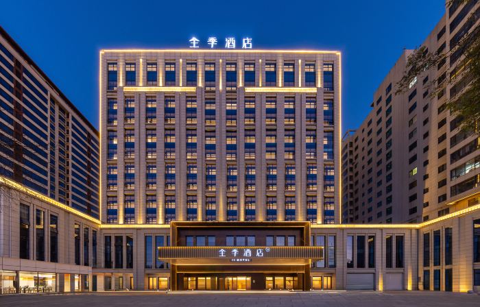 JI Hotel (Qingyang Changqing Avenue)