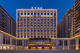 JI Hotel (Qingyang Airport Zhouzu Square)