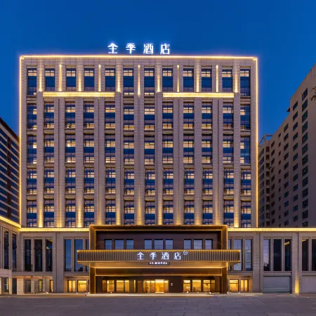 JI Hotel (Qingyang Changqing Avenue)
