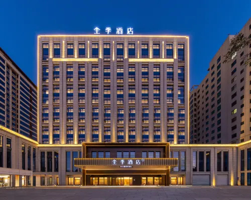 JI Hotel (Qingyang Changqing Avenue) Hotels in Qingyang