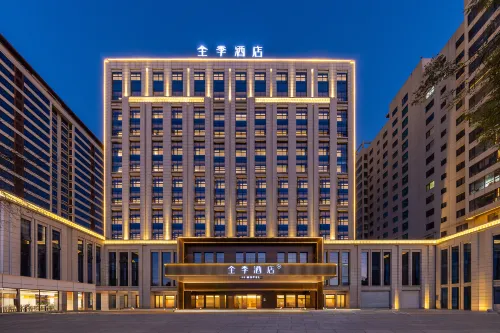 JI Hotel (Qingyang Changqing Avenue)