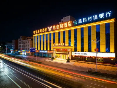 Vienna Hotel (Huidong Jilong) Hotels in Huidong
