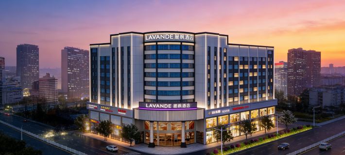 Lavande Hotel (Changsha Songya Lake Xingsha Metro Station) Hotels in Changsha County
