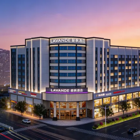 Lavande Hotel (Changsha Songya Lake Xingsha Metro Station)