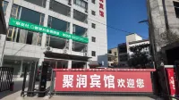 Jurun Hotel - balcony