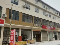 五峯愛轉角民宿 Hotels in Wufeng Tujia Autonomous County
