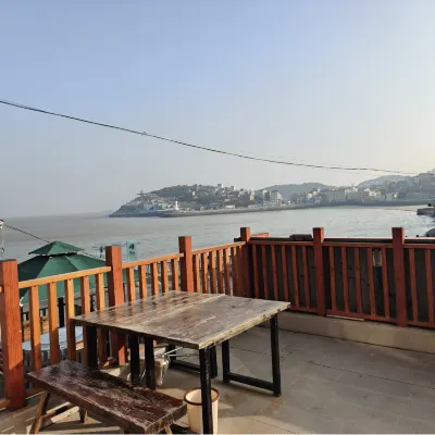 Kanhai Homestay Hotels near Wu'ao Village