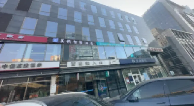 美韻智慧飯店(北京國貿慈雲寺店) 四會地鐵站附近的飯店