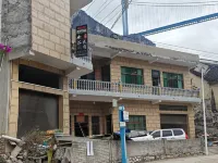 Canyon Homestay (Zhenfeng Xiaohuajiang) Hotels in Zhenfeng