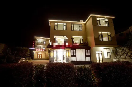 Lushan Yunwu Chinese Inn (Lushan East Gate Sandiequan Waterfall Ticket Office) - pemandangan pegunungan