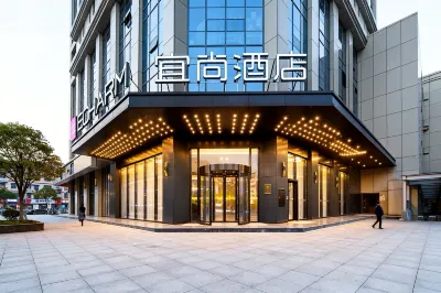 Changsha Echarm Hotel (Wanjiali Square Gaoqiao North Subway Station) Hotels in Changsha