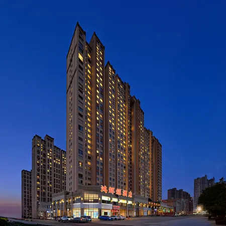 Honghuiyao Hotel (Duyun Shanmu Lake)