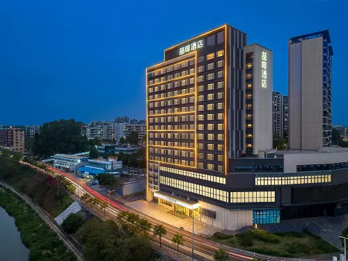 James Joyce Coffetel (Jiangmen Wuyi University Thirty-three Street Branch)