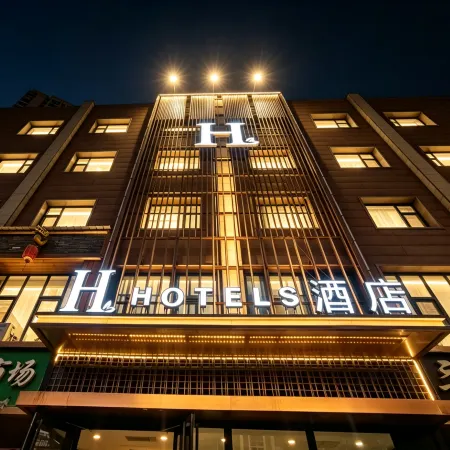 H Hotel