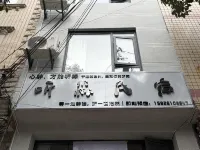 Ting Miao Homestay