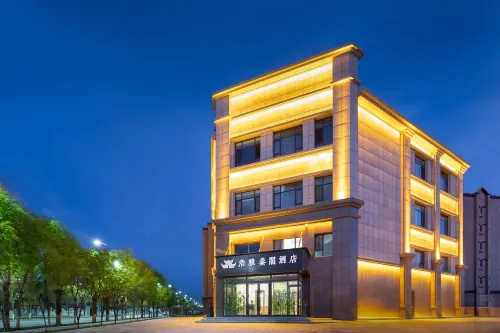 Haoya Qinge Hotel(Xinyuan Kaiyuan Food Court)