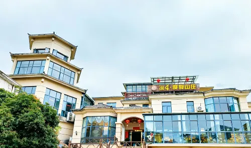湘窖度假山莊 - Hot Springs