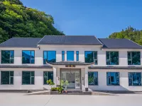 Yongrong Homestay (Hongshou Cableway Store), Sanqingshan Hotels in Dexing