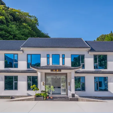 Yongrong Homestay (Hongshou Cableway Store), Sanqingshan
