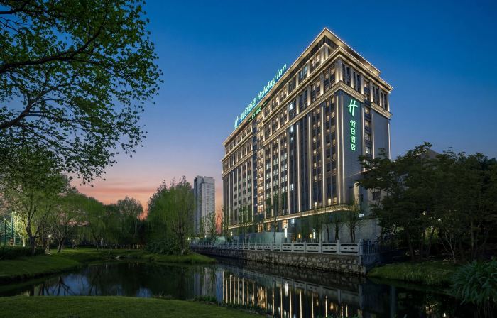Holiday Inn Nantong Rudong