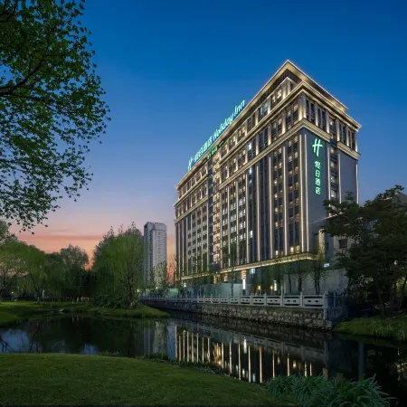 Holiday Inn Nantong Rudong