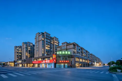 Beike Hotel Yancheng Jianhu Wancai International Plaza Branch - 2-Star