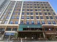 White Tea Realm Cultural Hotel Hotels in Fuding
