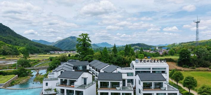 Huiyun Tianyuanju Resort Jingde İlçesi otelleri