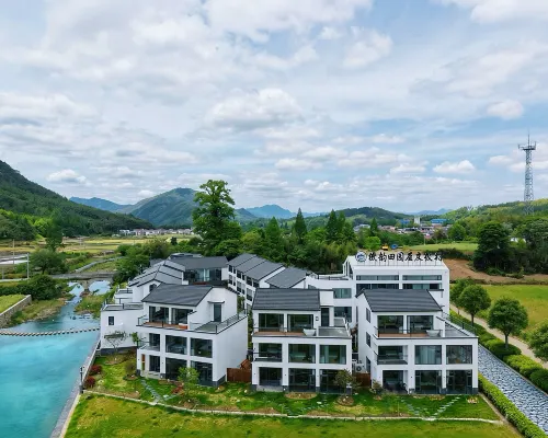 Huiyun Tianyuanju Resort Hotels in Jingde