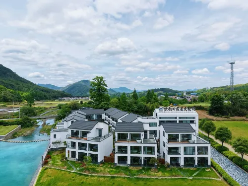 Huiyun Tianyuanju Resort