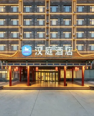 HanTing Hotel (Heze Dingtao) - 2 estrellas