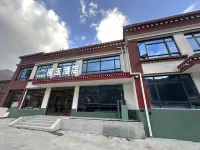Cuoyu Hotel Hotels in Lhozhag
