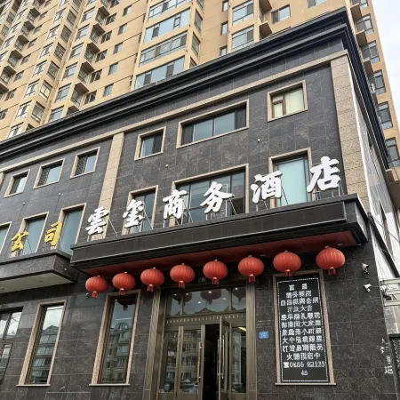 Yunxi Business Hotel