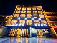 Nanjing Hotel (Clear Water Bay Golf Club) - balcony