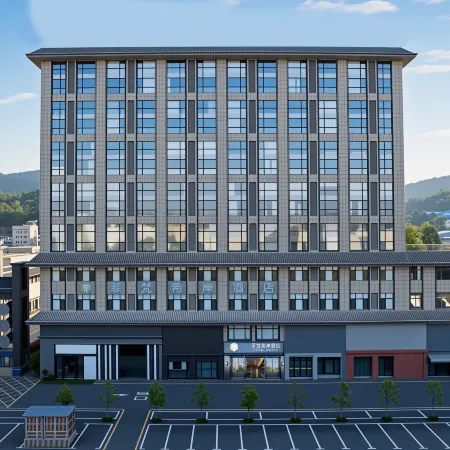Lufeng Feifan Xian Hotel